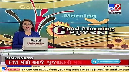 13 died due to cyclone Tauktae in Gujarat _ TV9News