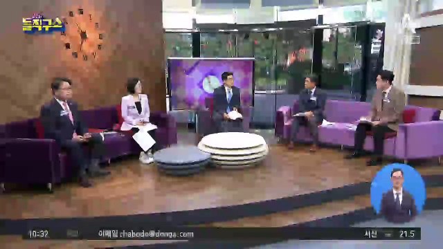 [핫플]美 특수부대 장교, 알고 보니 ‘러시아 스파이’