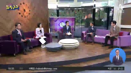 [핫플]美 특수부대 장교, 알고 보니 ‘러시아 스파이’