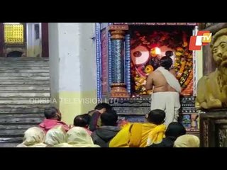 Morning Alati Of Lord Patitapabana From Srimandir In Puri