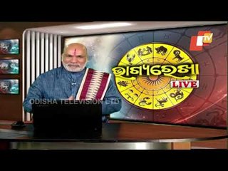 Bhagyarekha | Know Your Horoscope For Today 28 April 2021 | OTV