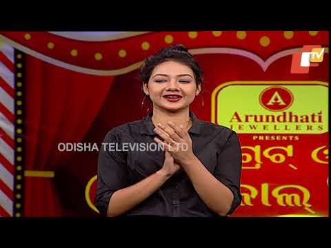 Watch The Great Odisha Political Circus On OTV