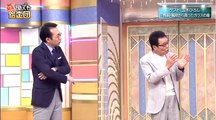 miomio 動画 - Miomio douga  ー  開運！なんでも鑑定団 動画　2021年5月18日