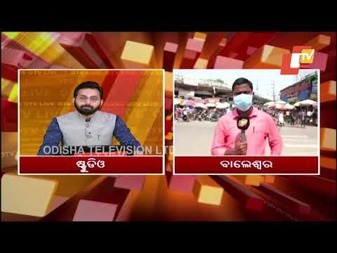 Union Minister Pratap Sarangi Reviews Covid-19 Situation In Balasore