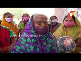 Fight With Covid-19 | Irregularities At Vaccination Centre In Khordha