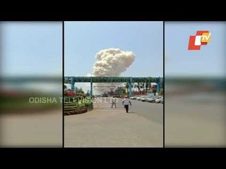 Fire Breaks Out At Pharma Company In Ratnagiri