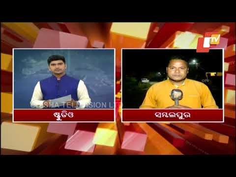 BJP To Hold Chakka Jam In Western Odisha Over Paddy Procurement Issue