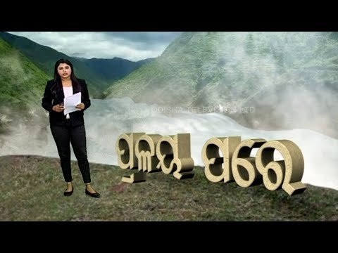 Glacier Burst-OTV Debate On Rescue Operations In Chamoli