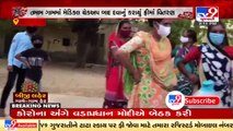 Mehsana APMC sends team of doctors to rural areas for medical counselling of villagers_ TV9News