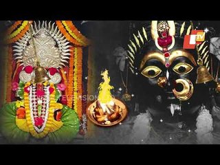 Listen & Soak Yourself In The Devotional Arati Of Maa Kali