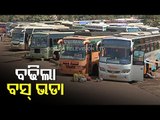 Bus Fares Hiked In Odisha, Check New Rates