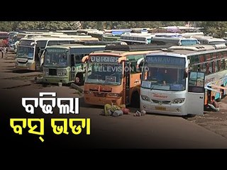 Bus Fares Hiked In Odisha, Check New Rates
