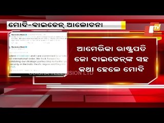 PM Modi & Joe Biden Commit To Curb Terrorism, Covid And Work For Peace In Indo-Pacific