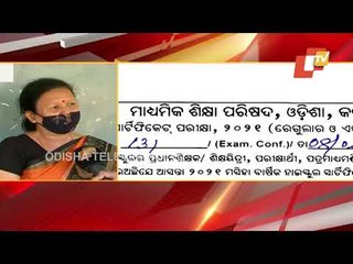 Odisha Matric Exam 2021 Datesheet Announced, How Are Students Preparing