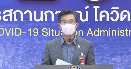 ข่าวค่ำ ช่วงที่ 1 วันเสาร์ที่ 15 พฤษภาคม 2564