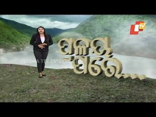 Khabar Jabar | Glacier Burst-Rescue Operation Continues In Chamoli