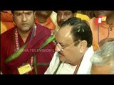 BJP President JP Nadda Visits Tarapith Temple In West Bengal