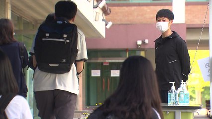 [영상] 한결같은 스승의 사랑 / YTN