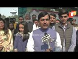 Syed Shahnawaz Hussain Thanks BJP President After Cabinet Expansion In Bihar