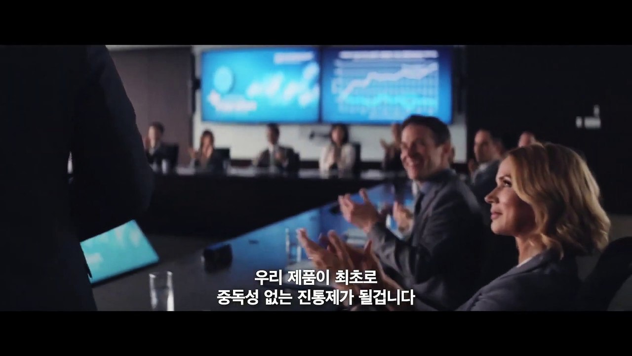 영화 [크라이시스]