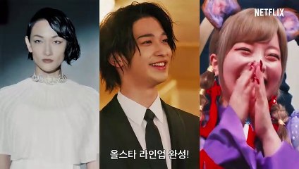 크리에이터 파일 골드  넷플릭스