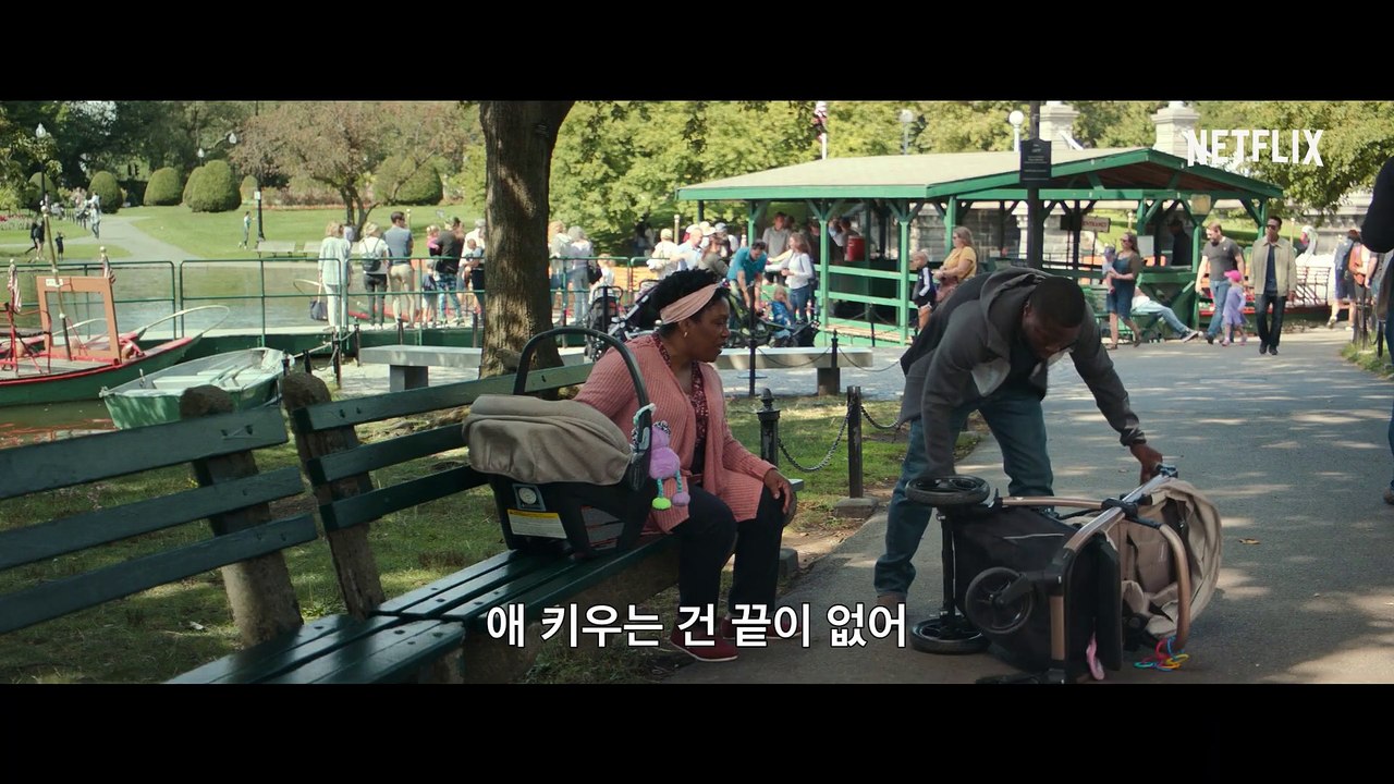 아빠가 되는 중 케빈 하트 주연   넷플릭스