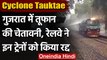 Cyclone Tauktae: Gujrat में तूफान की चेतावनी, Railway ने इन ट्रेनों को किया रद्द । वनइंडिया हिंदी