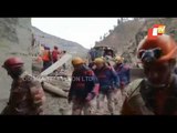 Uttarakhand Disaster | ITBP NDRF Personnel Enter Tunnel Using Drone Cameras