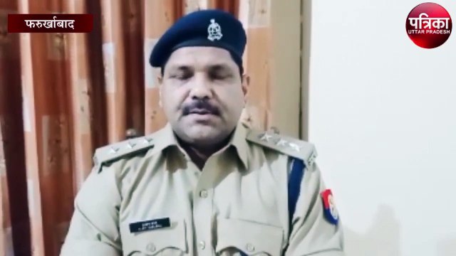 भतीजे ने चाची की गोली मारकर ली जान, यह है पूरा मामला