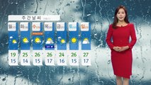 [날씨] 내일도 전국 '비'...서울 한낮 21도 / YTN