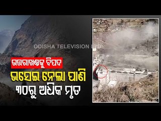 Terrifying Video Of Uttarakhand Glacier Burst Comes To Fore