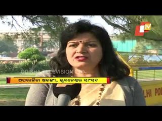 I Will Review Ekamra Khetra Development Project After Parliament Session, Says MP Aparajita Sarangi
