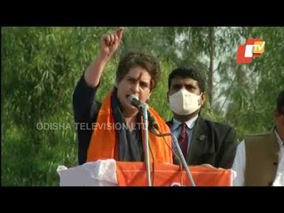 Priyanka Gandhi Vadra Addresses Kisan Mahapanchayat In Saharanpur