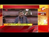 Petroleum Min Dharmendra Pradhan Speaks On Fuel Price Hike In Rajya Sabha