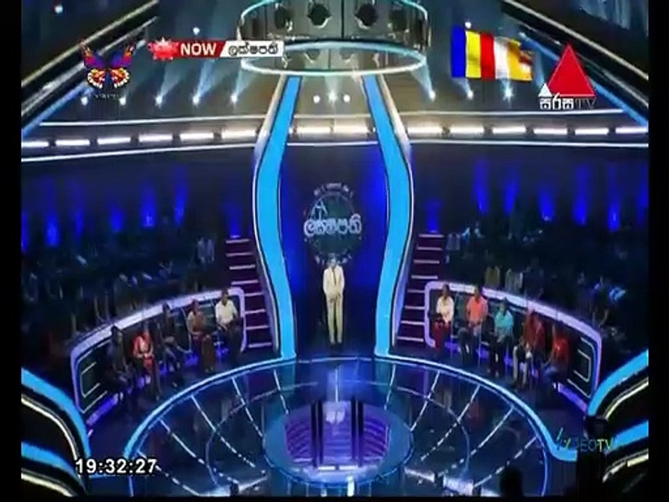 Sirasa Lakshapathi 2021.05.15