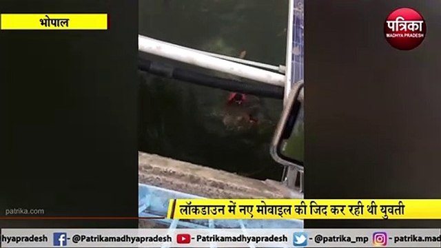 video story: सुसाइड की कोशिश का LIVE VIDEO, भाई ने जान पर खेलकर बचाई बहन की जान