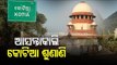 Kotia Row | SC Accepts Odisha Govt's Petition, Hearing On Matter Tomorrow