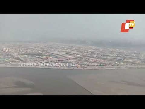 Flower Petals Showered On Devotees In Prayagraj On Occasion Of Mouni Amavasya