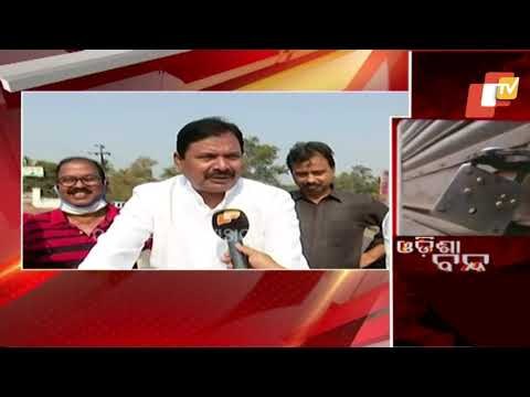 Congress Leaders Ride Bicycles To Observe Odisha Bandh In Bhubaneswar