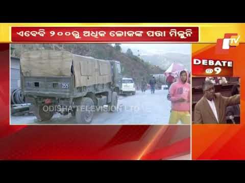 Updates Of The Rescue Operation In Chamoli, Uttarakhand