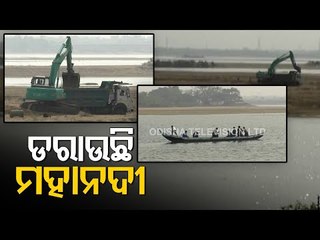 SCB Hospital Expansion-Villages Along Mahanadi Riverbank In Choudwar Fear Flooding