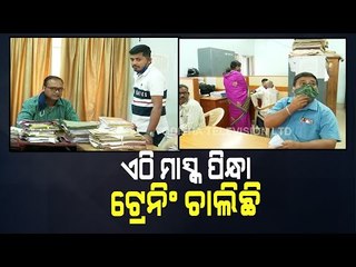 Training On Mask Wearing-Watch News Fuse Only On OTV