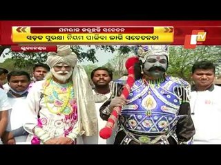 National Road Safety Month 2021 | Traffic Awareness Drive Held In Bhubaneswar