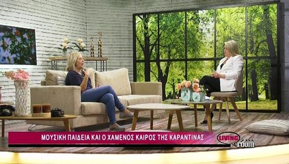 Living Room 16-05-2021