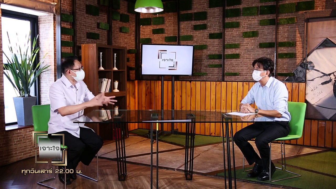 เจาะใจ : นพ.จเด็จ ธรรมธัชอารี เลขาธิการ สปสช. ก...