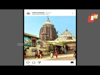 Pics Of Puri Jagannath Temple's Interior Go Viral On Social Media
