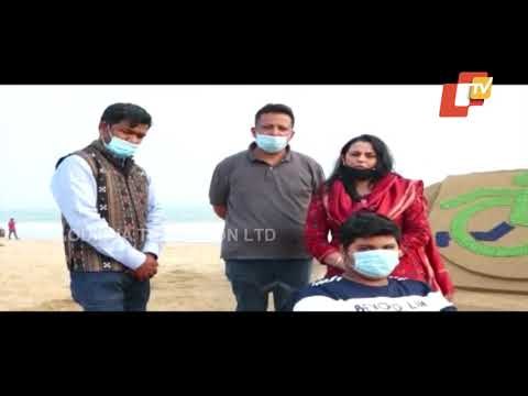 Sudarsan Patnaik Lends Helping Hand To Odia Boy Suffering From SMA