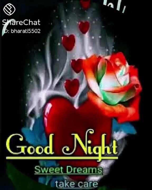 Jojhona dhala raat jano amnithake