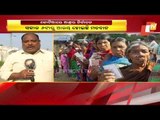 Panchayat Polls In Odisha-Andhra Border - OTV Live