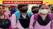 Plus II Student Unrest Erupts At A College In Balasore